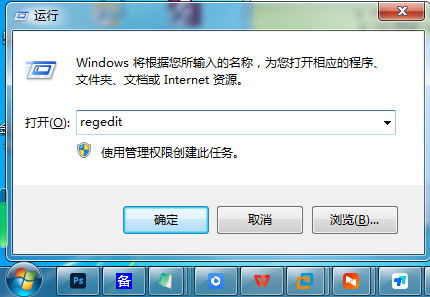 你不能访问此共享文件夹,因为你组织的安全策略阻止未经身份验证的来宾访问。这些策略可帮助保护你的电脑免受网络上不安全设备或恶意设备的威胁。 你不能访问此共享文件夹,因为你组织的安全策略阻止未经身份验证的来宾访问。这些策略可帮助保护你的电脑免受网络上不安全设备或恶意设备的威胁。