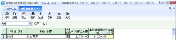 V14.0ϵͳʼ3/4ʼ¼룩