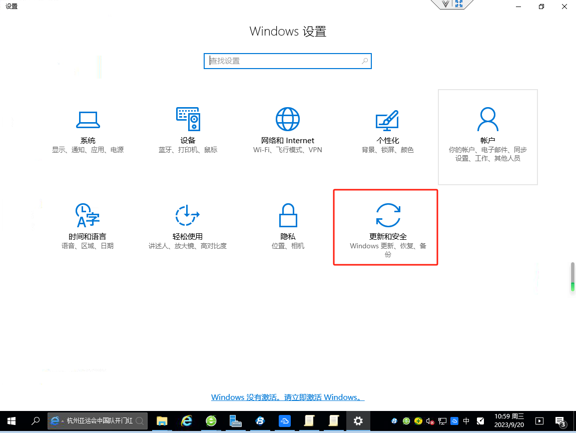 Windows server 2016ιرWindows Defender